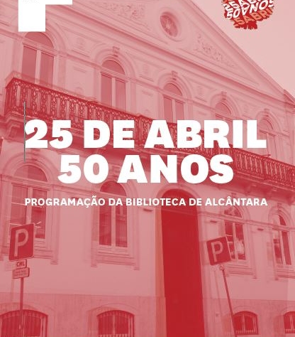 Imagem ilustrativa do evento.