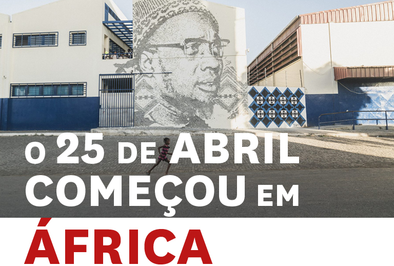 Fotografia a cores do retrato de Amílcar Cabral realizado pelo artista Vhils. A foto é de autoria de José Pando Lucas/vhilstudio.