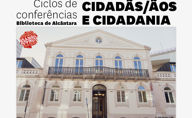 Imagem com a fachada principal da Biblioteca de Alcântara.