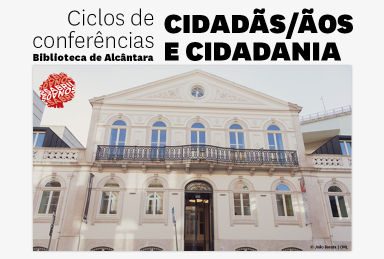 Imagem com a fachada principal da Biblioteca de Alcântara.