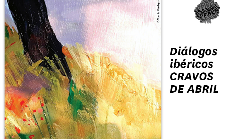 Imagem com uma pintura de Tomás Verdugo.