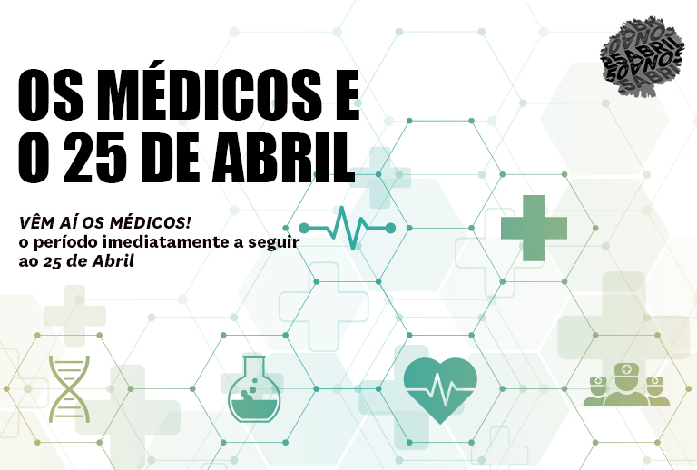 Imagem ilustrativa do evento.