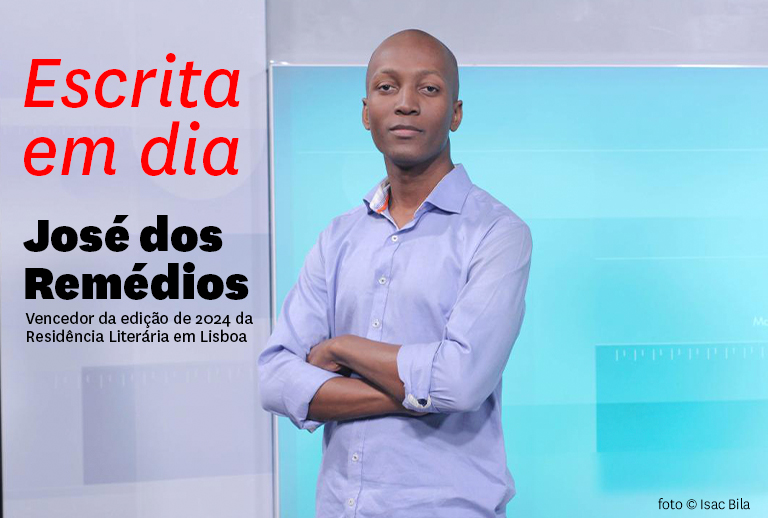 Imagem com o retrato do autor José dos Remédios. Direitos reservados.