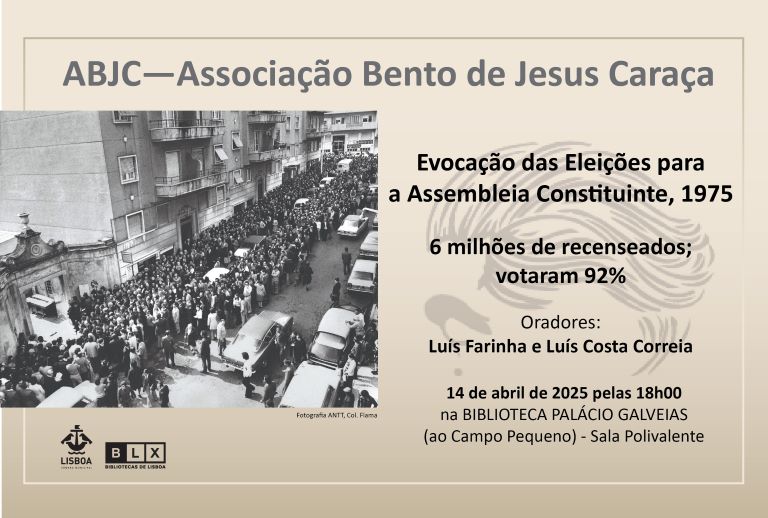 Imagem ilustrativa do evento.