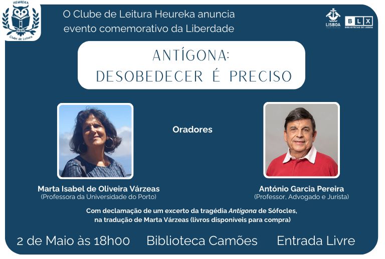 Imagem com os retratos das pessoas convidadas.