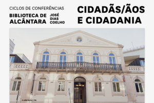 Imagem com a fachada principal da Biblioteca de Alcântara.