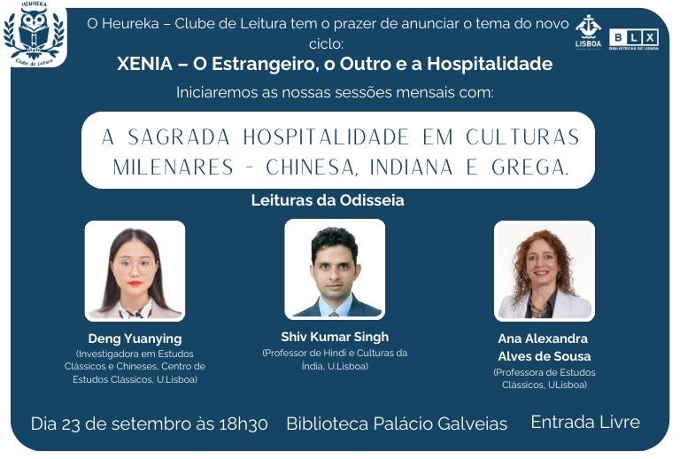 Imagem com as fotografias das pessoas convidadas.