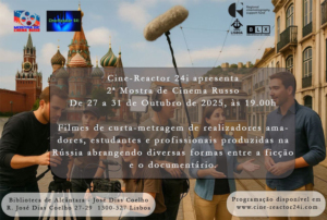 Imagem ilustrativa do evento.