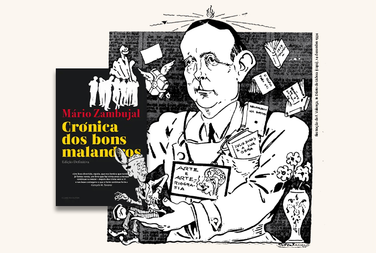 Imagem ilustrativa do evento.