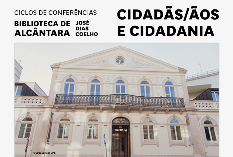 Imagem com a fachada principal da Biblioteca de Alcântara.