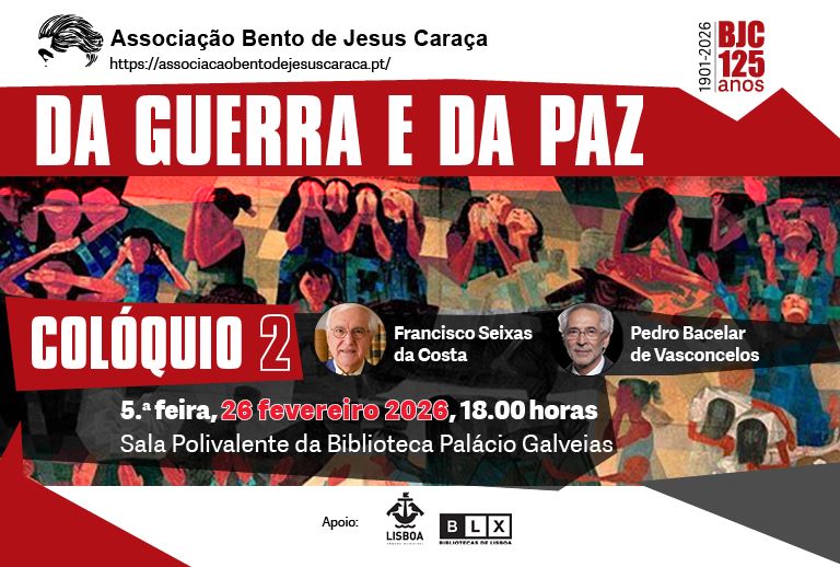 Imagem com o retrato dos palestrantes.