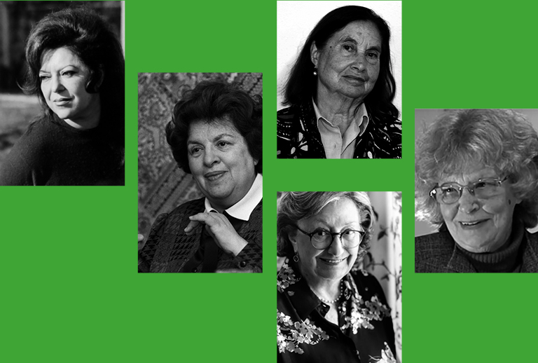 Imagem com retratos de mulheres ilustres portuguesas.